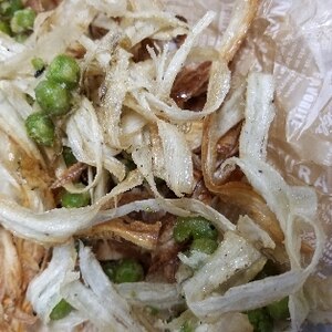 簡単♡子供も喜ぶごぼうと枝豆の素揚げチップス